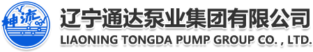 吉林任涛电子配件生产有限公司