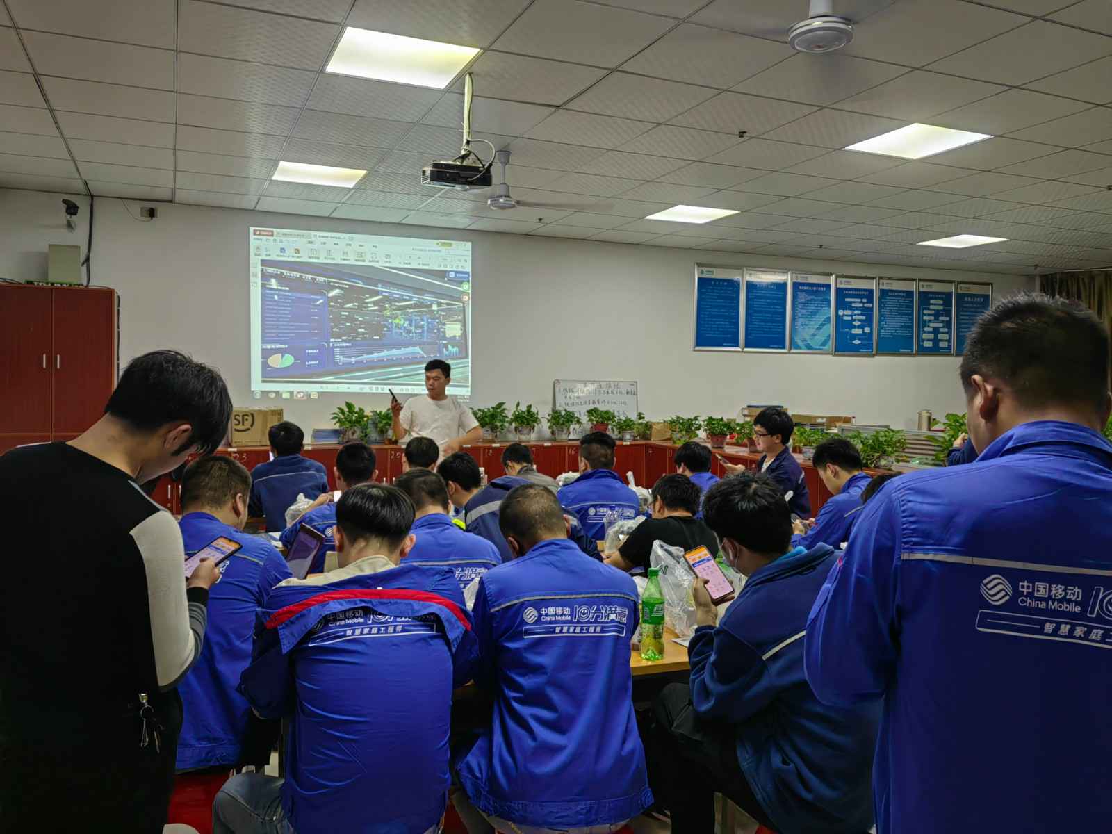 爱游戏官方网页版-爱游戏(中国)为中移铁通有限公司安全用电培训